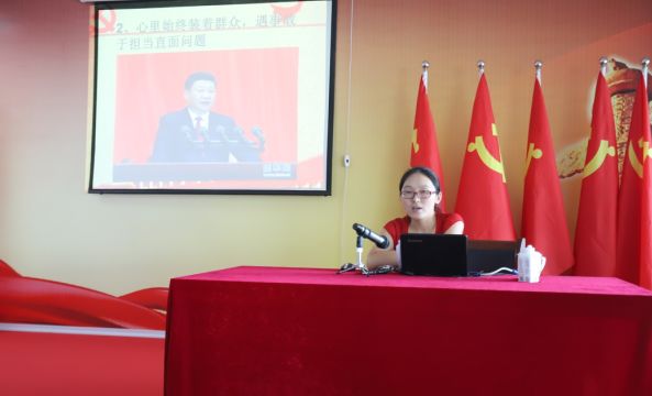 花花牛第一期入黨積極分子培訓(xùn)班開講啦！