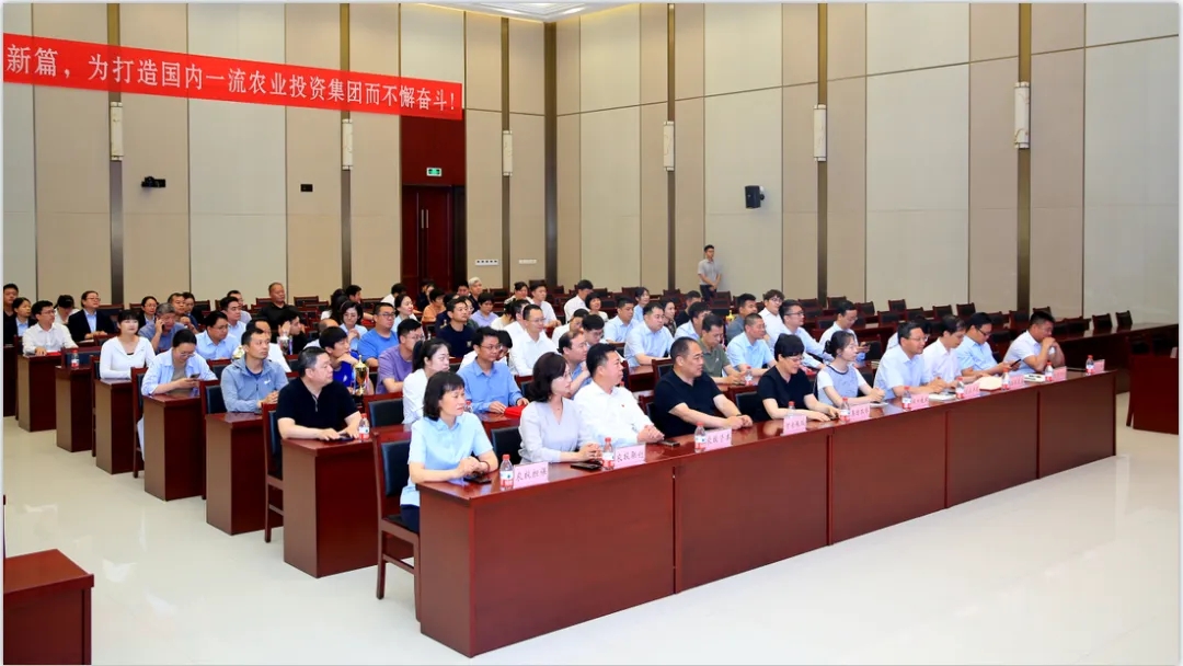 省農(nóng)投集團(tuán)2024年春季健身月活動頒獎儀式舉行，花花牛聯(lián)隊(duì)獲得優(yōu)異成績！