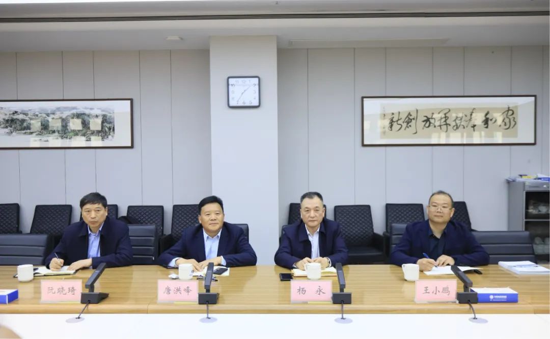 花花牛乳業(yè)集團黨委書記、董事長唐洪峰一行赴中原食品實驗室同中國工程院院士、中原食品實驗室主任任發(fā)政座談交流