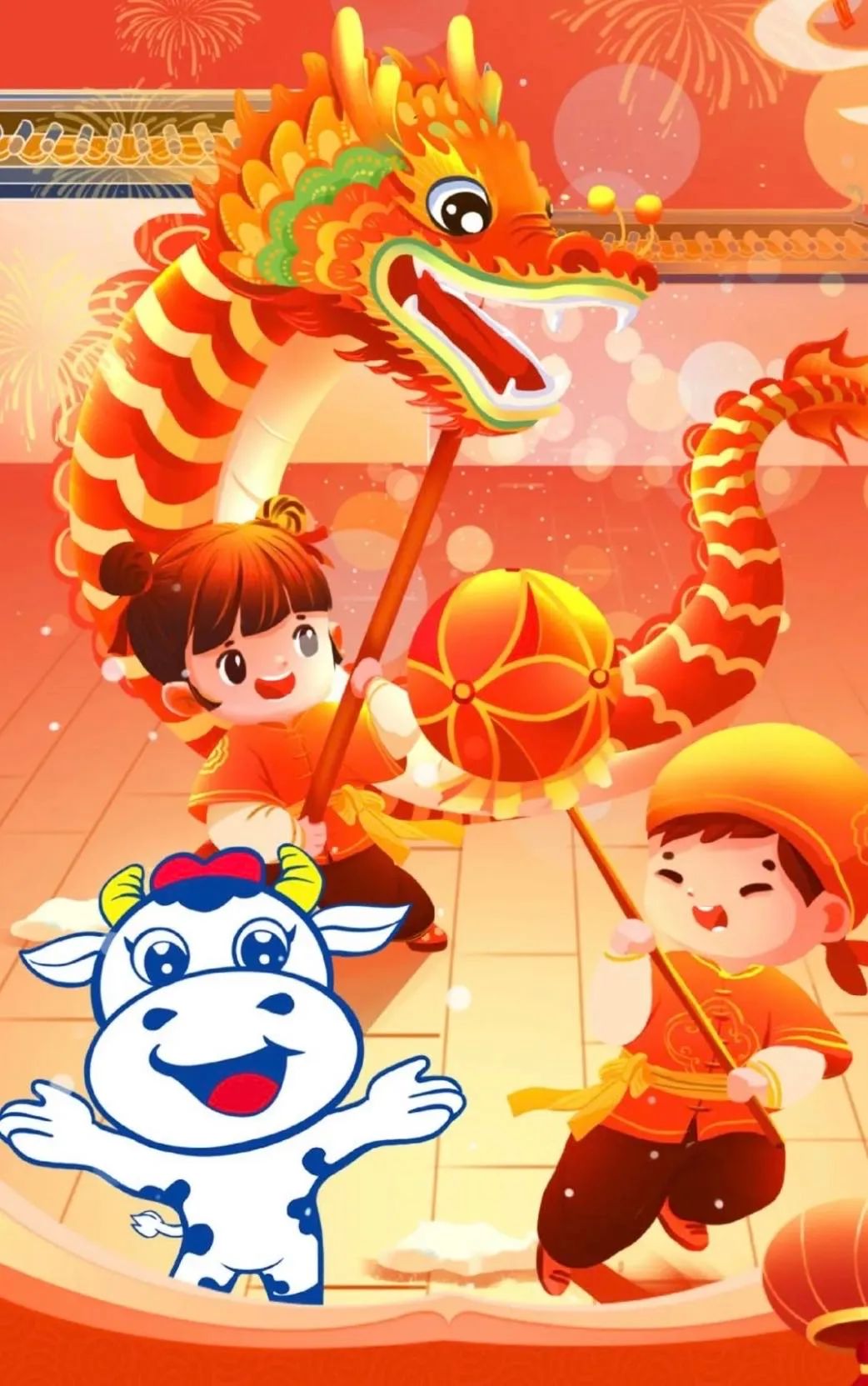 愿以雪意祈豐年，靜守春來萬物新丨花花牛乳業(yè)集團(tuán)舉辦職工猜燈謎、鬧元宵系列活動(dòng)