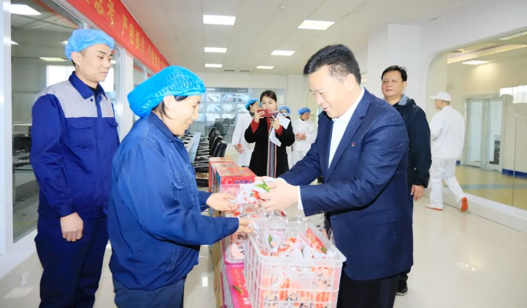 新春慰問送關(guān)懷——集團(tuán)黨委書記、董事長(zhǎng)慰問春節(jié)期間堅(jiān)守崗位的一線職工