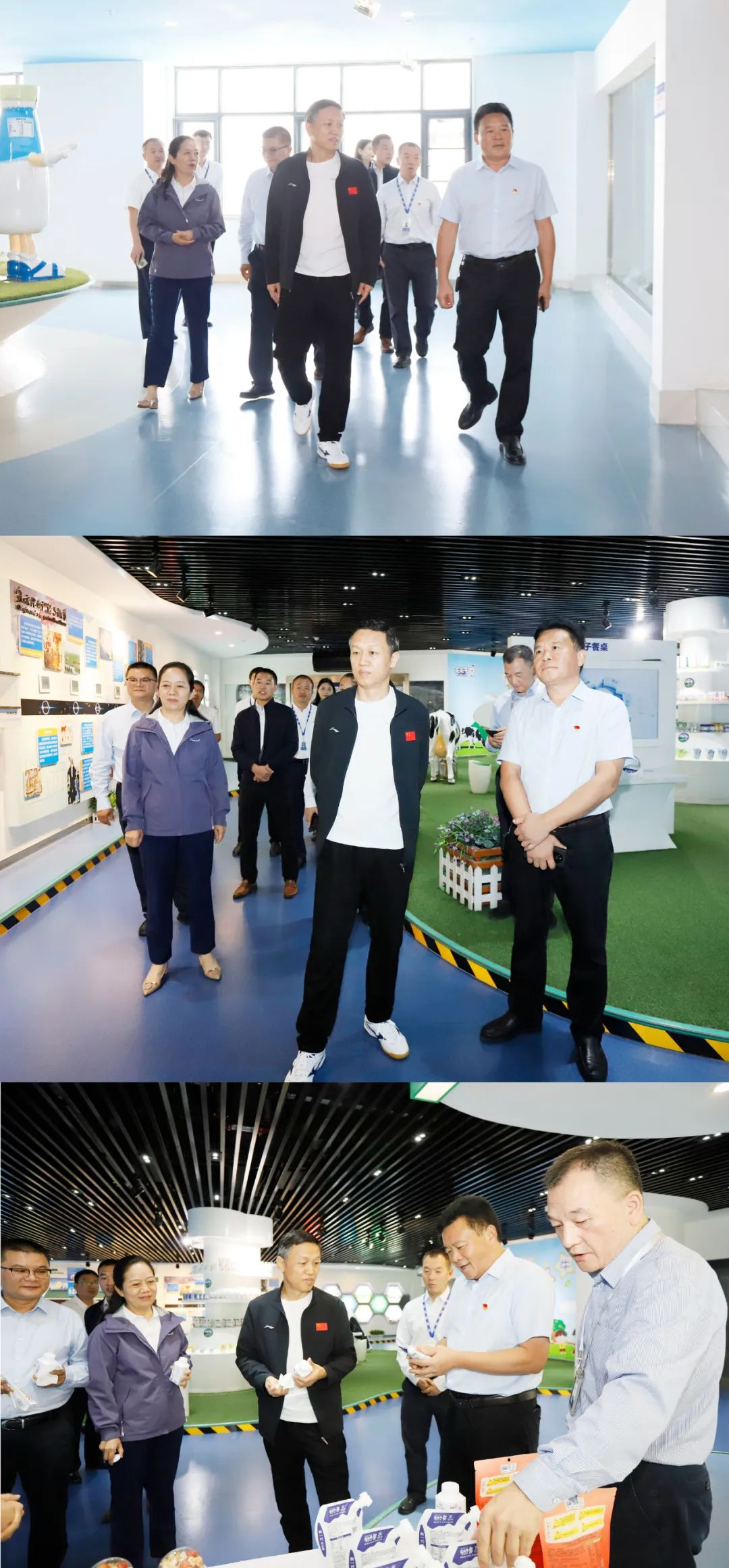 快樂過“雙節(jié)”，安全不放假｜河南農(nóng)投集團(tuán)黨委書記、董事長(zhǎng)李曉寰一行蒞臨花花牛乳業(yè)集團(tuán)開展“雙節(jié)”安全生產(chǎn)大檢查活動(dòng)并慰問一線職工、