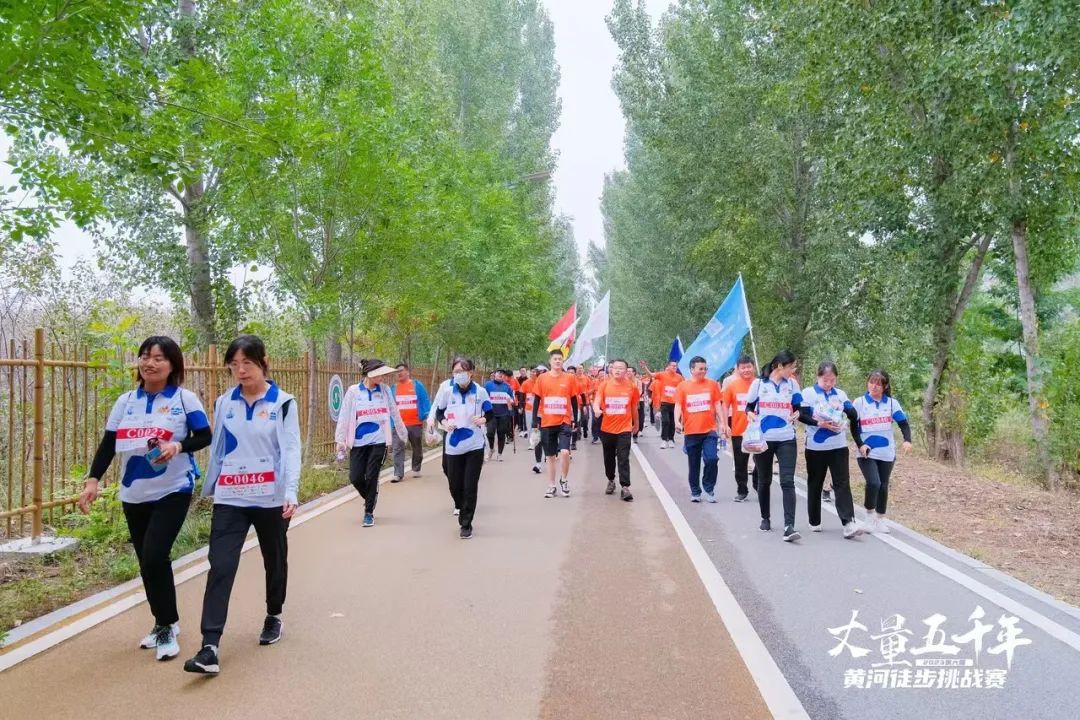 最可貴的成功，是超越曾經(jīng)的自己丨花花牛勝利完成“第六屆黃河徒步挑戰(zhàn)賽”