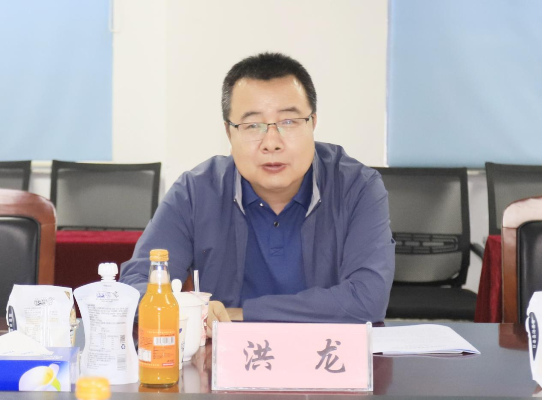 花花牛丨寧夏農(nóng)業(yè)農(nóng)村廳畜牧獸醫(yī)局局長(zhǎng)洪龍一行蒞臨花花牛參觀調(diào)研 花花牛丨寧夏農(nóng)業(yè)農(nóng)村廳畜牧獸醫(yī)局局長(zhǎng)洪龍一行蒞臨花花牛參觀調(diào)研