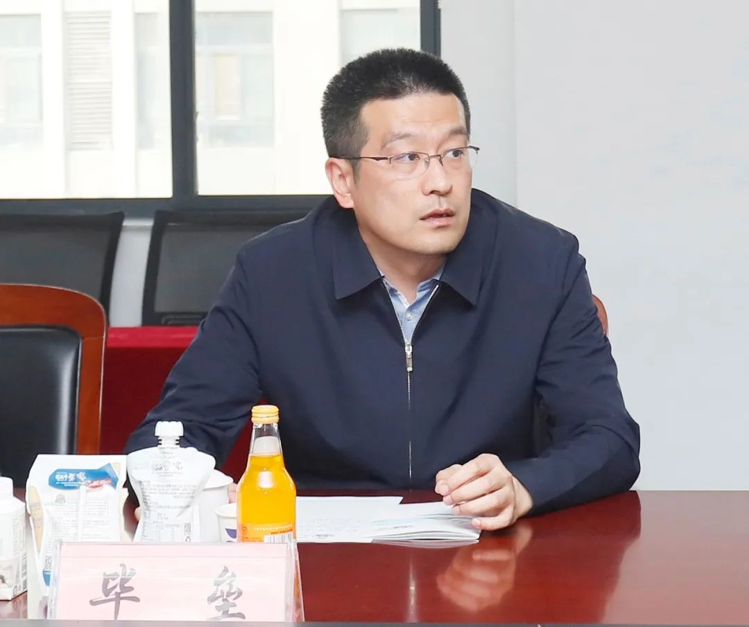 花花牛丨沈陽市人大常委會(huì)副主任曹鵬一行蒞臨花花?？疾熳? style=