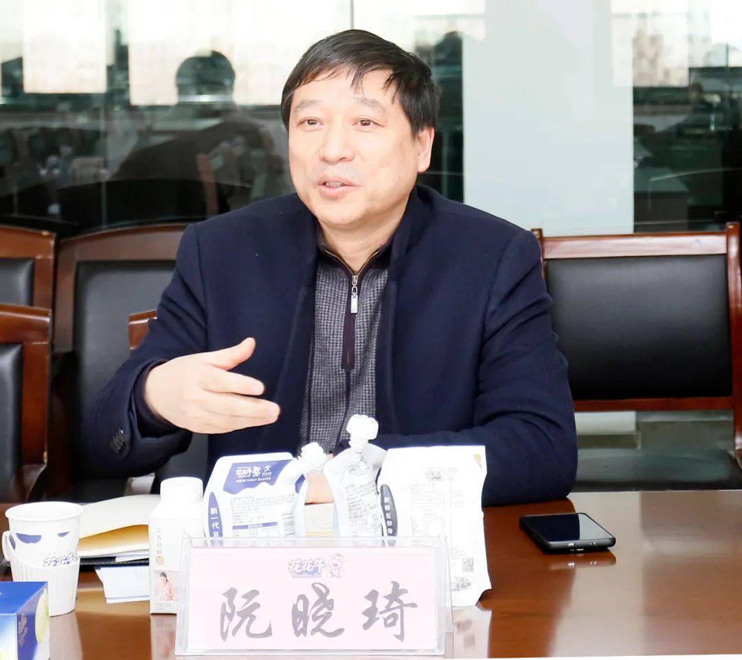 花花牛丨東北農(nóng)大食品學(xué)院院長(zhǎng)、中原食品實(shí)驗(yàn)室首席科學(xué)家姜毓君教授蒞臨花花牛乳業(yè)集團(tuán)調(diào)研