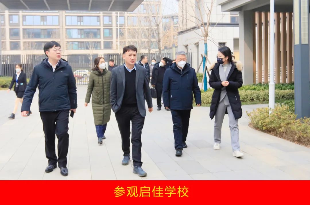 新年開新局 合作促發(fā)展丨佳木斯市委常委、副市長閆志剛一行蒞臨花花牛乳業(yè)集團及佳田企業(yè)考察座談