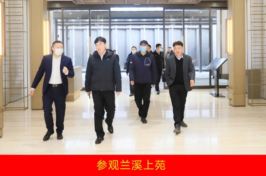 新年開新局 合作促發(fā)展丨佳木斯市委常委、副市長閆志剛一行蒞臨花花牛乳業(yè)集團及佳田企業(yè)考察座談