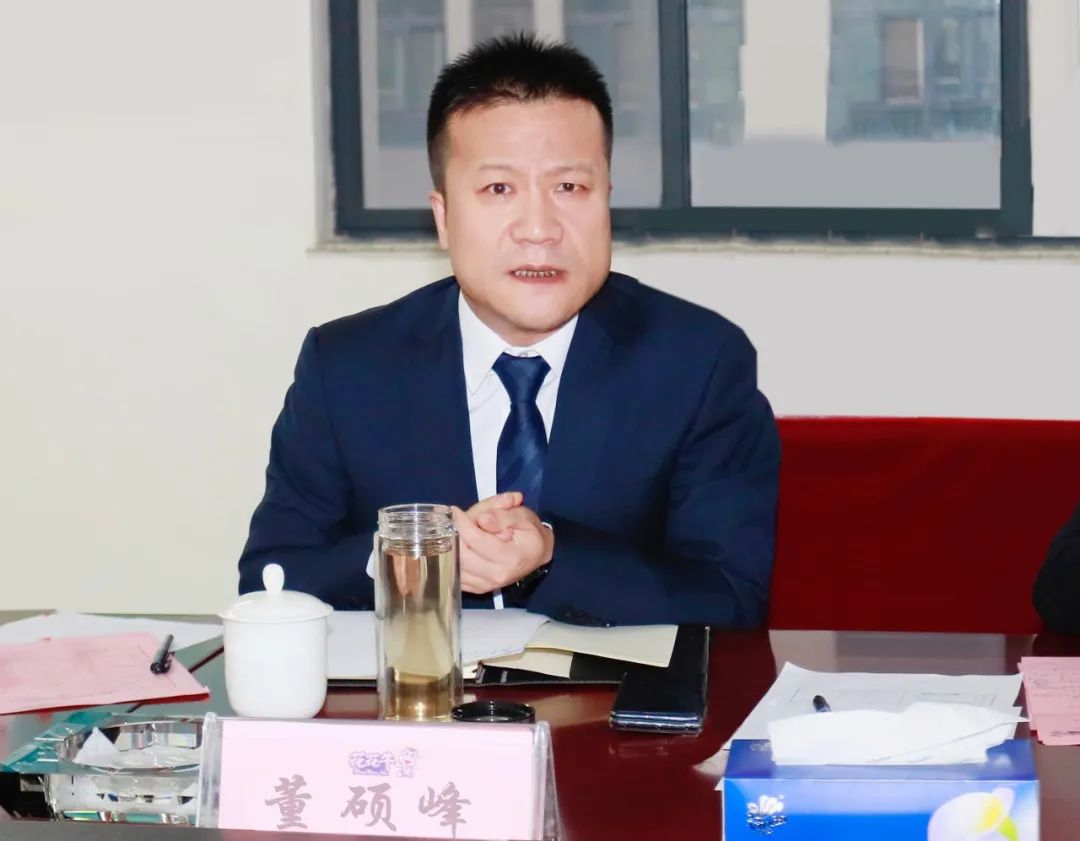 凝心聚力謀開局，賡續(xù)奮斗再出發(fā) |河南花花牛乳業(yè)集團(tuán)2022年度述職暨2023年度規(guī)劃會議隆重召開