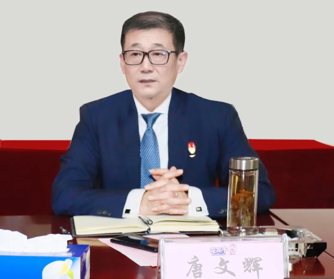 凝心聚力謀開局，賡續(xù)奮斗再出發(fā) |河南花花牛乳業(yè)集團(tuán)2022年度述職暨2023年度規(guī)劃會議隆重召開