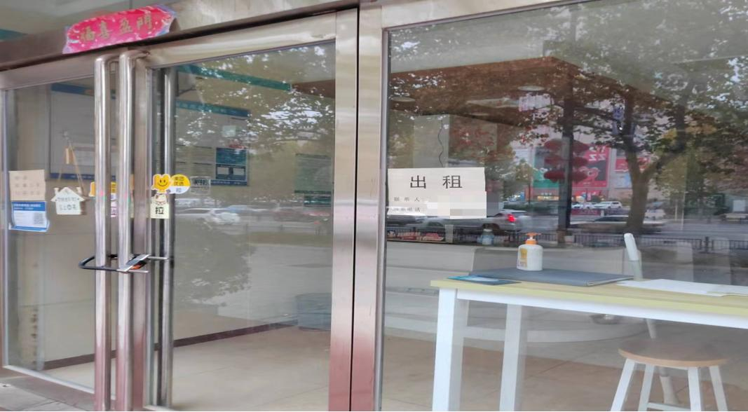 @全體花花牛人：請珍惜你的崗位，請善待我們共同的“花花?！?！