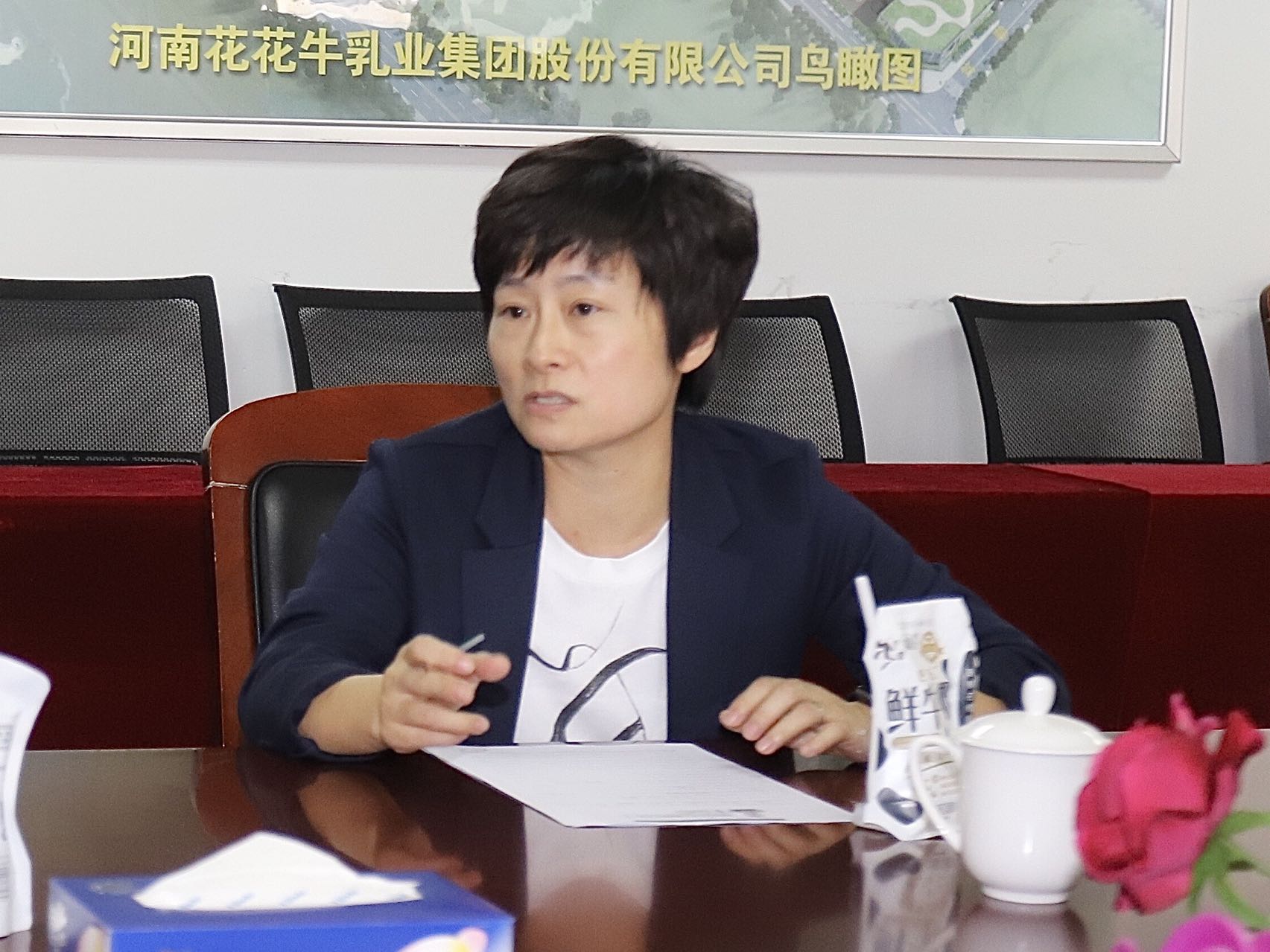 花花牛 | 鄭州市管城區(qū)法院知產審判服務企業(yè)座談會在花花牛乳業(yè)集團召開 花花牛 | 鄭州市管城區(qū)法院知產審判服務企業(yè)座談會在花花牛乳業(yè)集團召開