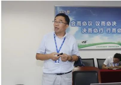 繼往開(kāi)來(lái) · 再創(chuàng)輝煌 | 花花牛乳業(yè)集團(tuán)召開(kāi)9月?tīng)I(yíng)銷(xiāo)、養(yǎng)殖及飼料月度經(jīng)營(yíng)工作會(huì)議