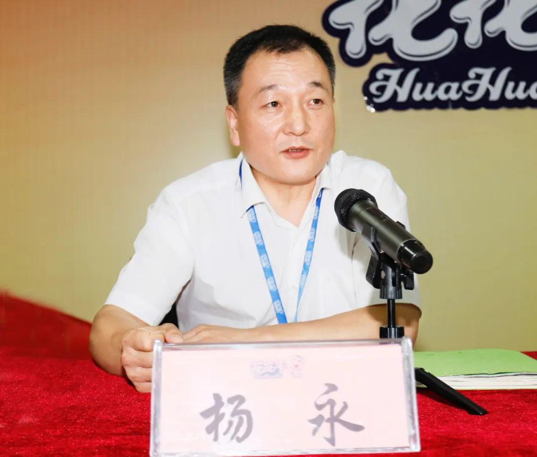 鼓足干勁·再創(chuàng)輝煌 | 花花牛乳業(yè)集團召開經銷商座談會 鼓足干勁·再創(chuàng)輝煌 | 花花牛乳業(yè)集團召開經銷商座談會