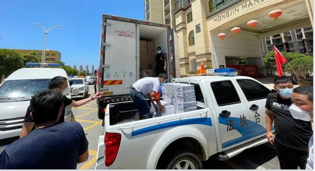 愿云開“疫”散，戰(zhàn)疫“泌”勝！花花牛愛心牛奶走進(jìn)泌陽