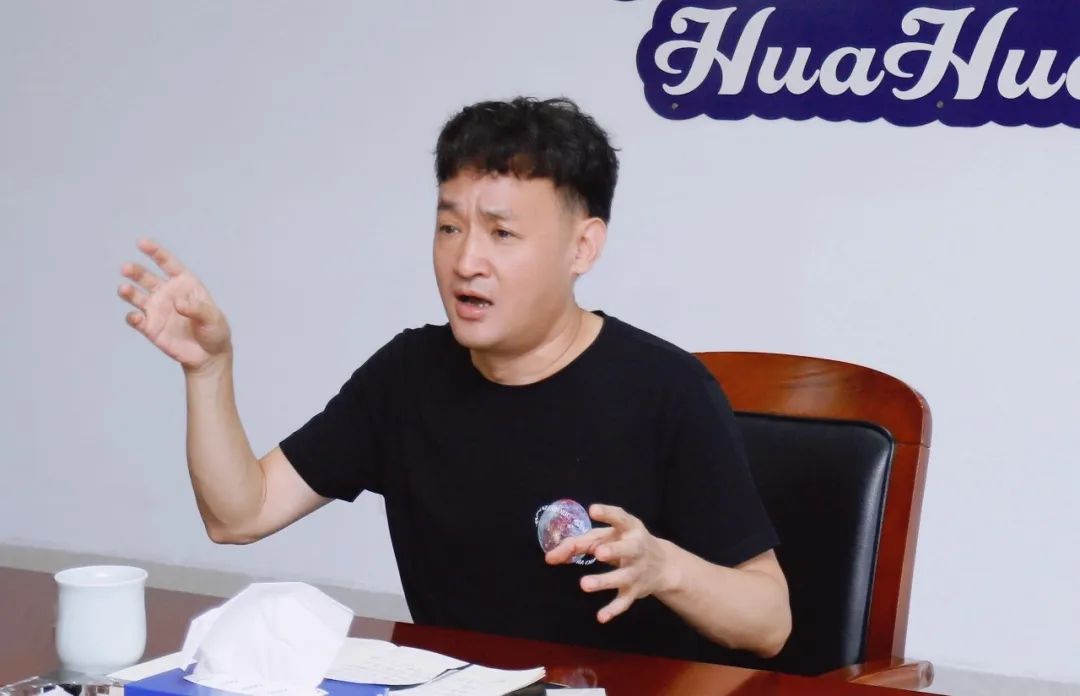 凝心聚力·贏創(chuàng)未來 | 花花牛乳業(yè)集團(tuán)召開營(yíng)銷、養(yǎng)殖及飼料經(jīng)營(yíng)工作會(huì)議