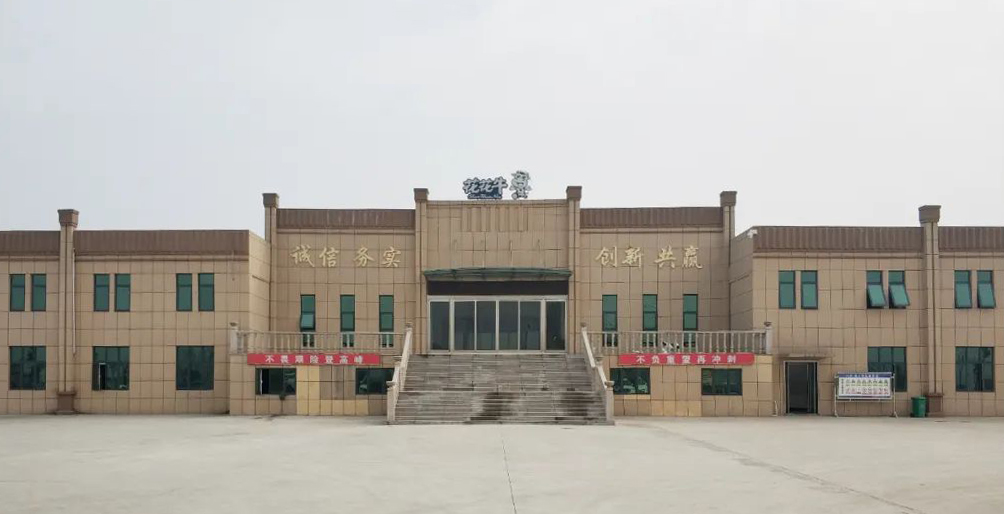 花花牛兩座自有牧場(chǎng)入選 河南省農(nóng)業(yè)農(nóng)村廳2021年度畜禽養(yǎng)殖標(biāo)準(zhǔn)化示范場(chǎng) 花花牛兩座自有牧場(chǎng)入選 河南省農(nóng)業(yè)農(nóng)村廳2021年度畜禽養(yǎng)殖標(biāo)準(zhǔn)化示范場(chǎng)