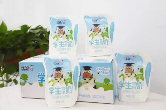 花花牛首款愛克林低溫學(xué)生飲用酸牛奶上市啦！?。? title=