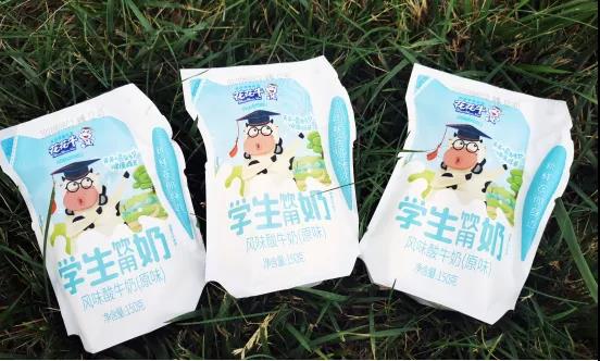 花花牛首款愛克林低溫學(xué)生飲用酸牛奶上市啦?。?！