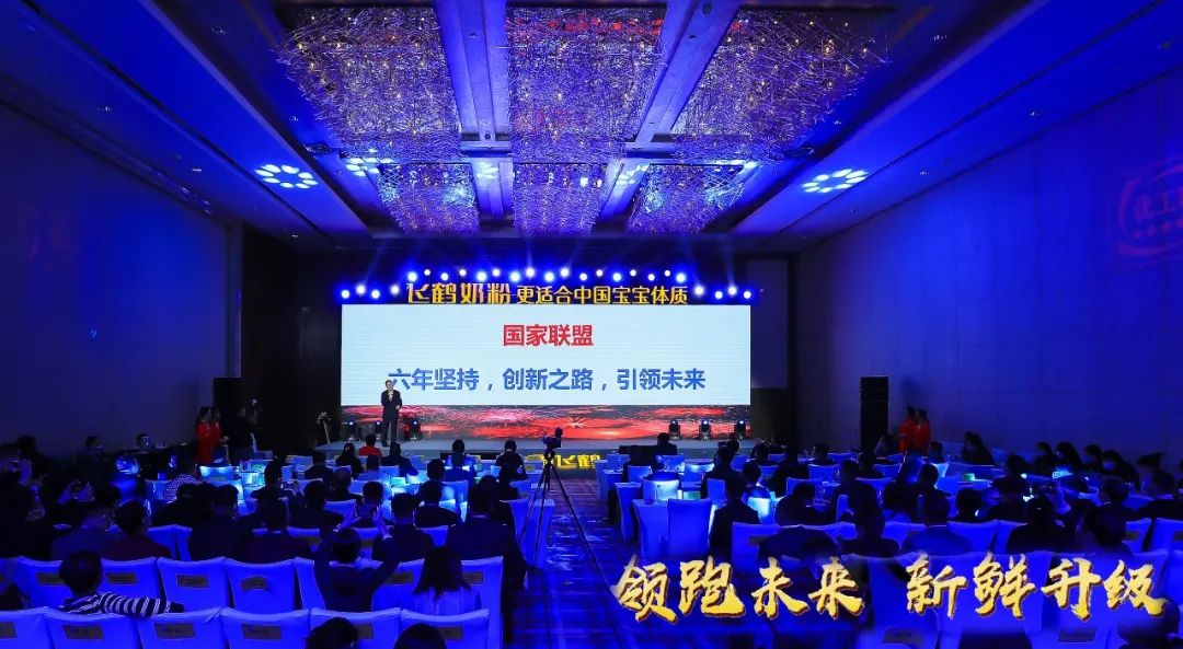 喜報(bào) | 花花牛乳業(yè)集團(tuán)榮獲國家優(yōu)質(zhì)乳工程兩項(xiàng)大獎(jiǎng) 喜報(bào) | 花花牛乳業(yè)集團(tuán)榮獲國家優(yōu)質(zhì)乳工程兩項(xiàng)大獎(jiǎng)