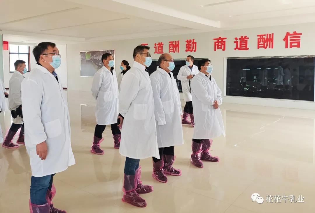 快訊 | 鄭州市人大常委會主任胡荃蒞臨河南瑞亞牧業(yè)調(diào)研 快訊 | 鄭州市人大常委會主任胡荃蒞臨河南瑞亞牧業(yè)調(diào)研