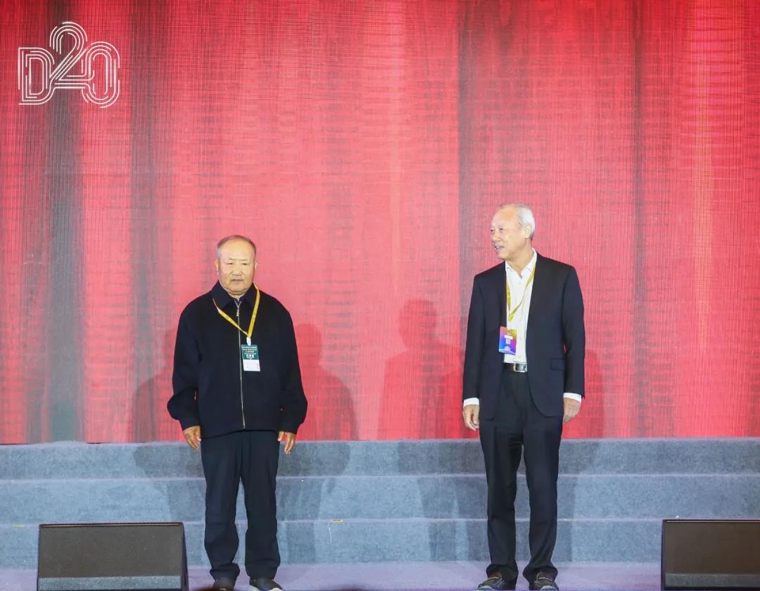 花花牛 | 第十一屆中國奶業(yè)大會暨2020中國奶業(yè)展覽會 2020中國奶業(yè)20強(qiáng)(D20 )峰會在石家莊召開 花花牛 | 第十一屆中國奶業(yè)大會暨2020中國奶業(yè)展覽會 2020中國奶業(yè)20強(qiáng)(D20 )峰會在石家莊召開