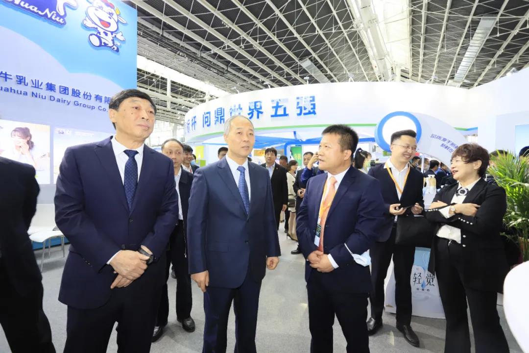 花花牛 | 第十一屆中國奶業(yè)大會暨2020中國奶業(yè)展覽會 2020中國奶業(yè)20強(qiáng)(D20 )峰會在石家莊召開 花花牛 | 第十一屆中國奶業(yè)大會暨2020中國奶業(yè)展覽會 2020中國奶業(yè)20強(qiáng)(D20 )峰會在石家莊召開