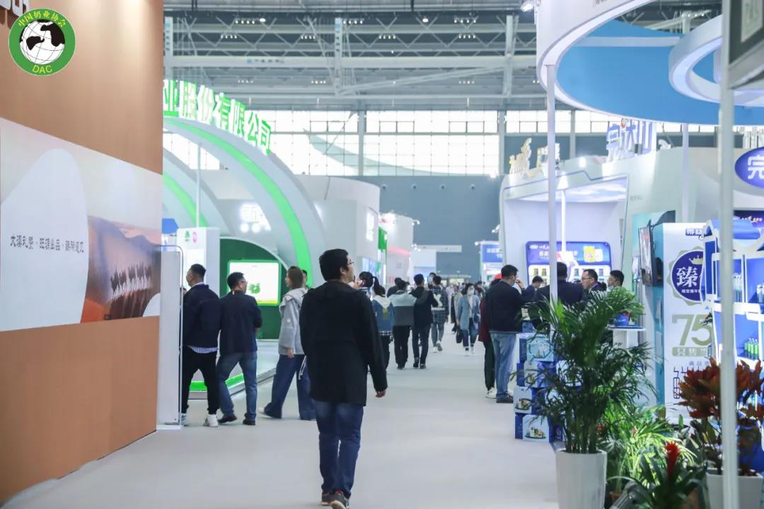 花花牛 | 第十一屆中國奶業(yè)大會暨2020中國奶業(yè)展覽會 2020中國奶業(yè)20強(qiáng)(D20 )峰會在石家莊召開 花花牛 | 第十一屆中國奶業(yè)大會暨2020中國奶業(yè)展覽會 2020中國奶業(yè)20強(qiáng)(D20 )峰會在石家莊召開