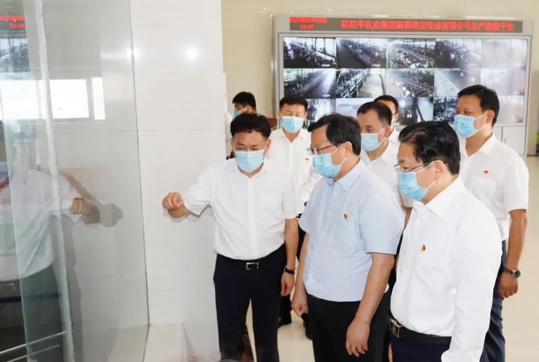 快訊 | 河南省委常委、省紀(jì)委書記、省監(jiān)委主任任正曉蒞臨花花牛乳業(yè)集團(tuán)新蔡瑞亞牧場(chǎng)調(diào)研