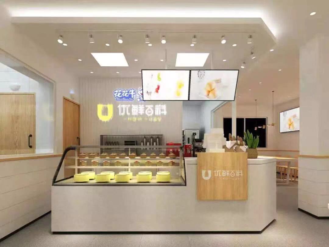 喜報(bào)！花花牛董事長關(guān)曉彥再獲”優(yōu)秀企業(yè)家”稱號