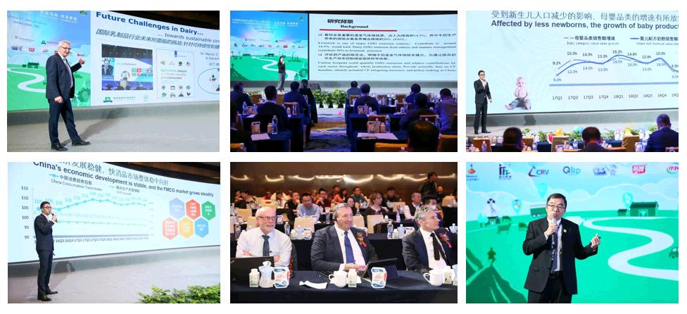 SDDDC走進(jìn)河南，看看花花牛的國際范兒！