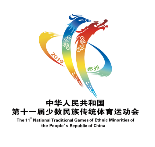 祝賀花花牛成為第十一屆少數(shù)民族運動會指定乳品供應商 祝賀花花牛成為第十一屆少數(shù)民族運動會指定乳品供應商