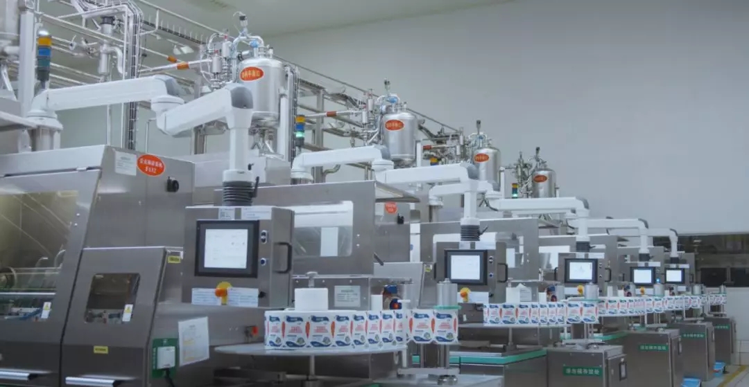 第31屆中原畜牧業(yè)交易博覽會 || 花花牛乳業(yè)集團獲“河南省畜牧行業(yè)——最具影響力品牌”獎 第31屆中原畜牧業(yè)交易博覽會 || 花花牛乳業(yè)集團獲“河南省畜牧行業(yè)——最具影響力品牌”獎