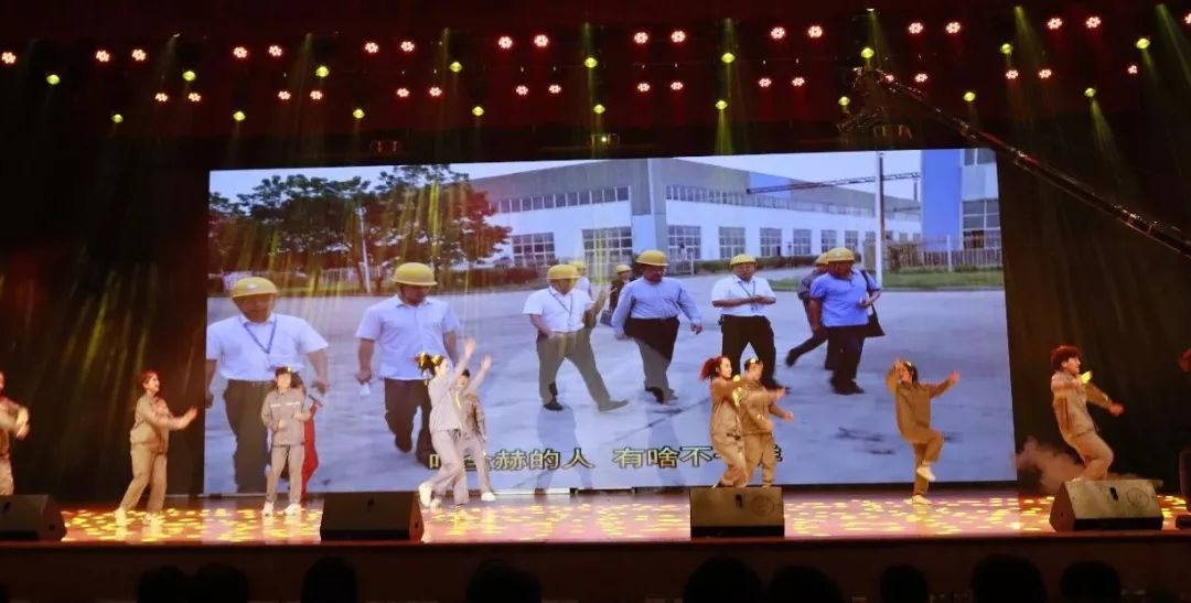 “贏在2019”，花花牛乳業(yè)集團(tuán)2019年新春晚會(huì)盛大開(kāi)幕