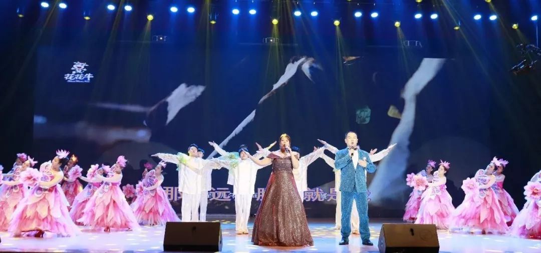 “贏在2019”，花花牛乳業(yè)集團(tuán)2019年新春晚會(huì)盛大開(kāi)幕