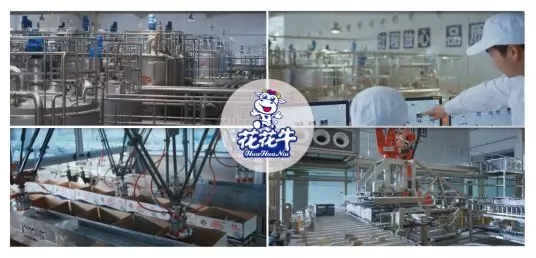 喜報(bào) | 國家市場監(jiān)管總局抽檢，花花牛等112家企業(yè)乳品抽檢全部合格