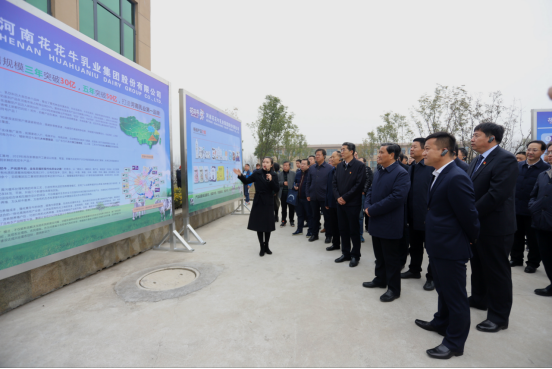 全省奶業(yè)振興推進(jìn)會觀摩團蒞臨 花花牛平輿瑞亞牧場考察 全省奶業(yè)振興推進(jìn)會觀摩團蒞臨 花花牛平輿瑞亞牧場考察