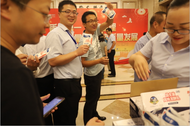 質(zhì)量第一！2018年全國“質(zhì)量月”全面啟動