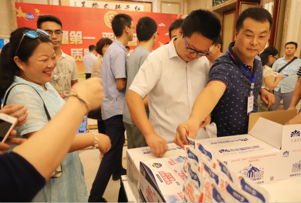 質(zhì)量第一！2018年全國“質(zhì)量月”全面啟動