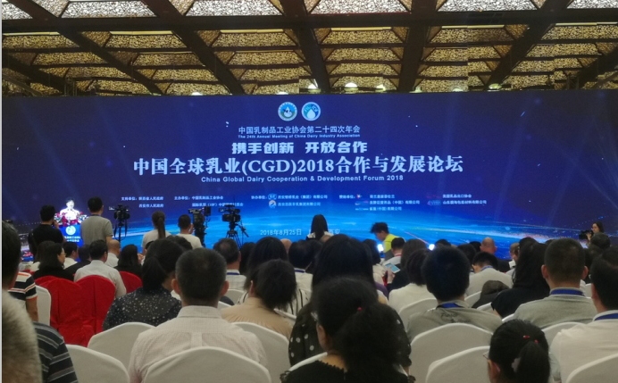 又雙叒叕獲獎(jiǎng)啦！花花牛榮獲“乳品質(zhì)量安全管理 優(yōu)秀企業(yè)”