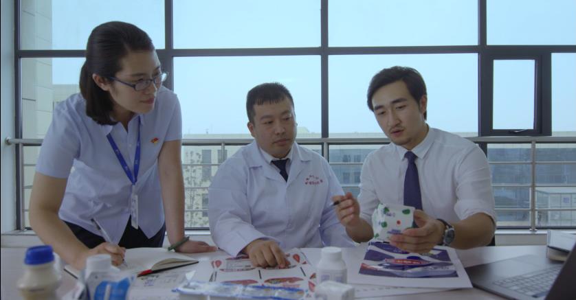 又雙叒叕獲獎(jiǎng)啦！花花牛榮獲“乳品質(zhì)量安全管理 優(yōu)秀企業(yè)”