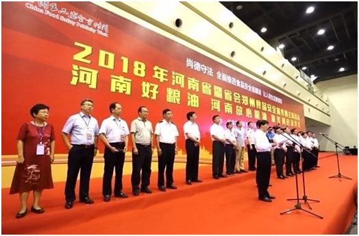 花花牛|食品安全讓生活更美好！