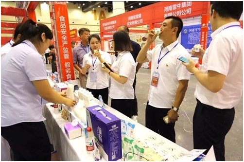 花花牛|食品安全讓生活更美好！