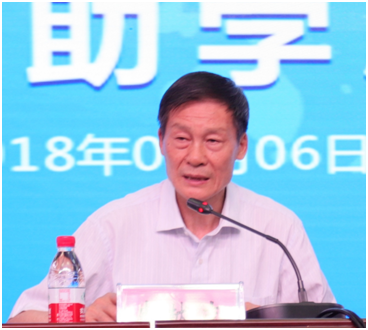 “健康中原，牛奶伴您行——花花牛乳業(yè)集團2018中國小康牛奶行動” 公益助學(xué)啟動儀式隆重舉行