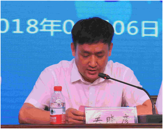 “健康中原，牛奶伴您行——花花牛乳業(yè)集團2018中國小康牛奶行動” 公益助學(xué)啟動儀式隆重舉行