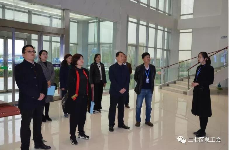 鄭州市總工會到我區(qū)開展“不忘初心、牢記使命、再創(chuàng)輝煌”工會工作調(diào)研