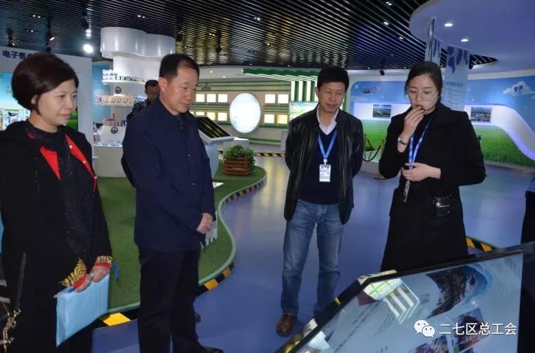 鄭州市總工會到我區(qū)開展“不忘初心、牢記使命、再創(chuàng)輝煌”工會工作調(diào)研