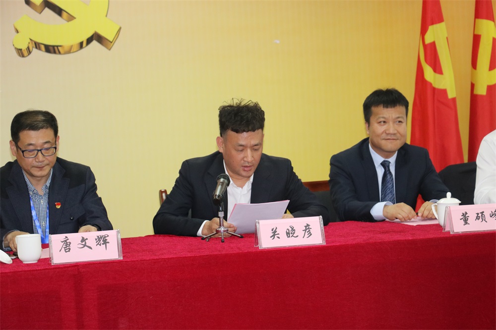 河南花花牛乳業(yè)集團(tuán)股份有限公司  第一屆工會(huì)會(huì)員代表大會(huì)勝利召開(kāi)