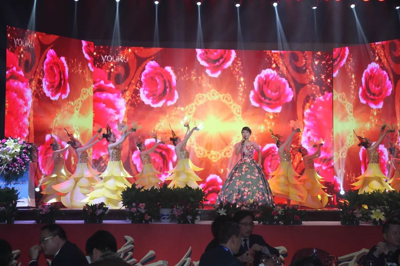 新起點(diǎn)·新征程·不忘初心·砥礪前行| 2018花花牛乳業(yè)集團(tuán)客戶大會勝利召開 新起點(diǎn)·新征程·不忘初心·砥礪前行| 2018花花牛乳業(yè)集團(tuán)客戶大會勝利召開