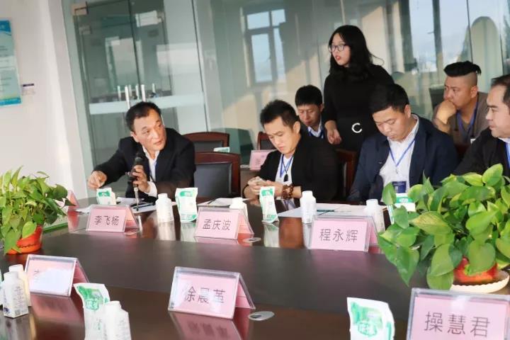 商界領(lǐng)袖俱樂部精英參訪花花牛！